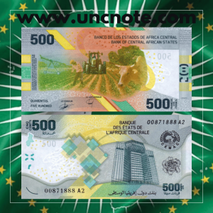 West African States 500 Francs CFA polymer banknote issued in 2020, uncirculated, front side with regional symbols