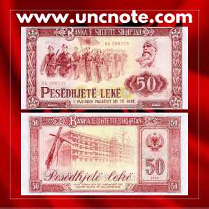 Albania 50 Lekë banknote issued in 1976, uncirculated, front side with socialist-era design and working-class imagery