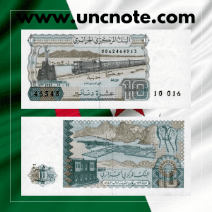 Algeria 10 Dinars banknote issued in 1983, uncirculated, front side with national landmarks and Arabic-French calligraphy
