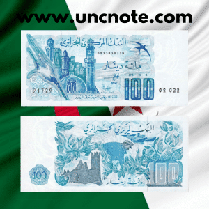 Algeria 100 Dinars banknote issued in 1981, uncirculated, front side with national landmarks and Arabic‑French script