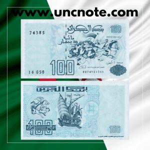 Algeria 100 Dinars banknote issued in 1992, uncirculated, front side with national landmarks and Arabic‑French inscriptions