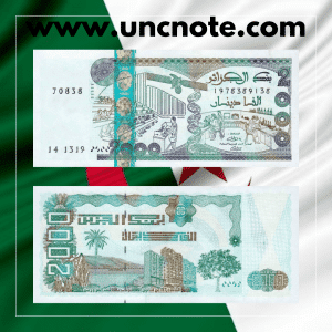 Algeria 2000 Dinars banknote issued in 2011, uncirculated, front side with national monuments and security features
