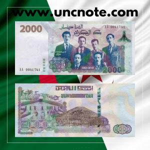 Algeria 2000 Dinars commemorative banknote issued in 2020, uncirculated, front side with patriotic imagery and advanced security features