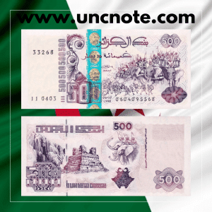 Algeria 500 Dinars banknote issued in 1998, uncirculated, front side with national landmarks and Arabic‑French inscriptions