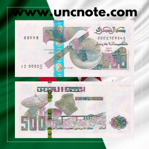 Algeria 500 Dinars banknote issued in 2018, uncirculated, front side with national landmarks and Arabic‑French inscriptions