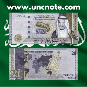 Saudi Arabia 20 Riyals commemorative banknote issued in 2020 for King Salman ibn Abdulaziz, uncirculated, front side with royal portrait and ornate Arabic design