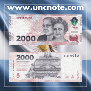 Argentina 2000 Pesos commemorative banknote issued in 2023 for the 100th anniversary of Scouting in Argentina, uncirculated, front side with Scouting emblem and youth figures