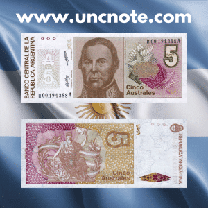 Argentina 1 Austral banknote issued in 1989, uncirculated, front side with national symbols and inflation era design