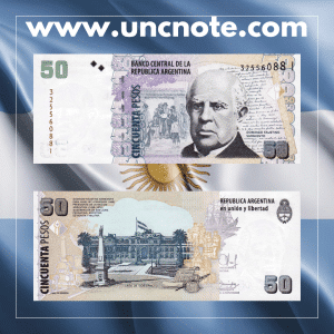 Argentina 50 Pesos banknote issued in 2015, uncirculated, front side with Julio A. Roca and national symbols