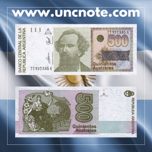 Argentina 500 Australes banknote issued in 1990, uncirculated, front side with Domingo F. Sarmiento and reverse side with ‘Progreso’