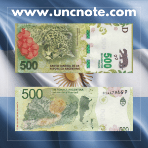 Argentina 500 Pesos banknote issued in 2023, uncirculated, front side with guanaco and advanced security features