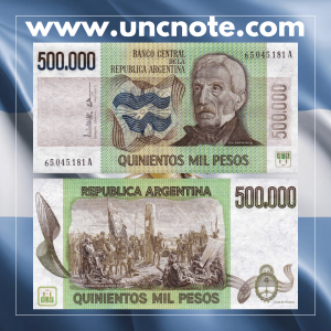 Argentina 500,000 Pesos banknote issued between 1980 and 1983, uncirculated, front side with portrait of General José de San Martín and reverse side with the Founding of Buenos Aires