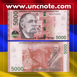 Armenia 5000 Dram banknote issued in 2018, uncirculated, front side with portrait of William Saroyan and fragments of his “Pomegranates” story; reverse side with Saroyan statue in Yerevan and Baghesh panorama