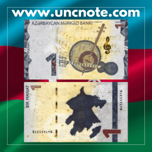 Azerbaijan 1 Manat banknote issued in 2020, uncirculated, front side with tar, kamancha, daf and color-shifting treble clef; reverse side with map of Azerbaijan and window motifs