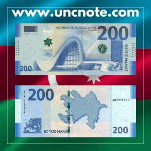 Azerbaijan 200 Manat banknote issued in 2018, uncirculated, front side with Heydar Aliyev Center; reverse with map of Azerbaijan and carpet patterns, featuring color-shifting windowed thread, holographic foil, watermark of coat of arms