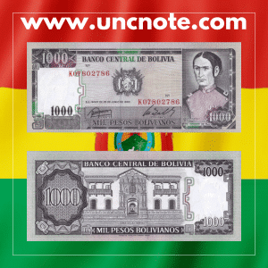 Bolivia 1000 Pesos Bolivianos 1982 banknote, front with portrait of Juana Azurduy; reverse showing the House of Liberty.