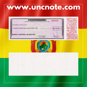 Bolivia 10,000 Bolivianos 1982