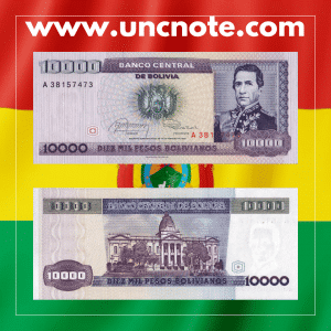 Bolivia 10,000 Pesos Bolivianos 1984 banknote, front with portrait of Túpac Katari; reverse showing Q’oa markina dancers festival scene.