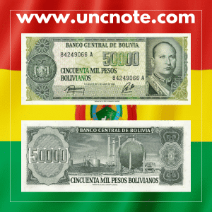 Bolivia 50,000 Pesos Bolivianos 1984 banknote, front with portrait of Andrés de Santa Cruz; reverse showing Titicaca reed boat scene.