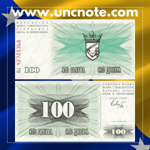 Bosnia & Herzegovina 100 Dinara 1992 banknote, front with guilloché pattern; reverse showing national coat of arms.
