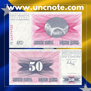 Bosnia & Herzegovina 50 Dinara 1992 banknote, front with guilloché pattern; reverse showing national coat of arms.