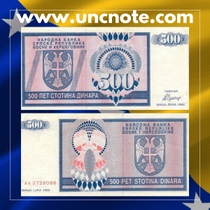 Bosnia & Herzegovina 500 Dinara 1992 banknote, front with purple guilloché pattern; reverse showing the national coat of arms.