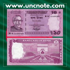 Bangladesh 10 Taka 2012