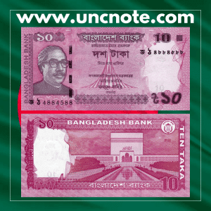 Bangladesh 10 Taka 2022 banknote, front with Sheikh Mujibur Rahman; reverse showing the National Martyrs’ Memorial in Savar.
