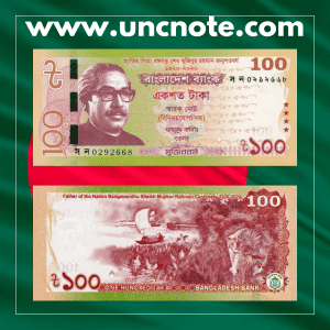 Bangladesh 100 Taka 2020 commemorative banknote, front with portrait of Sheikh Mujibur Rahman; reverse showing the Sundarbans mangrove forest with sailing boats and the Royal Bengal Tiger.