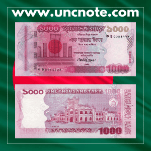 Bangladesh 1000 Taka 2010 banknote, front with Shaheed Minar; reverse showing Curzon Hall.