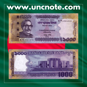 Bangladesh 1000 Taka 2010 banknote, front with Shaheed Minar; reverse showing Curzon Hall.