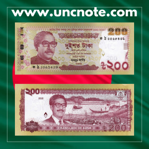 Bangladesh 200 Taka 2020 commemorative banknote, front with portrait of Bangabandhu Sheikh Mujibur Rahman; reverse showing a riverbank scene with sailing boats and fishermen.