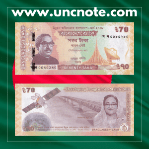Bangladesh 70 Taka 2018 banknote, front with Sheikh Mujibur Rahman, National Memorial, and Betbuniya Earth Station; reverse showing Bangabandhu-1 Satellite, Padma Bridge, and Prime Minister Sheikh Hasina.