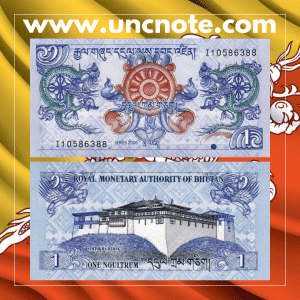 Bhutan 1 Ngultrum 2006 banknote, front with King Jigme Singye Wangchuck; reverse showing Simtokha Dzong.