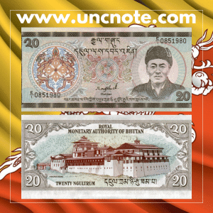 Bhutan 20 Ngultrum 1986 banknote, front with Royal Seal and snow lions; reverse showing Tashichho Dzong.