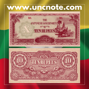 Burma 10 Rupees 1942–1944 (Japanese Occupation)