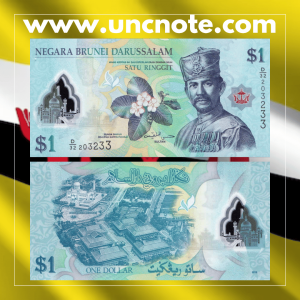 Brunei 1 Ringgit 2013 polymer banknote, front with Sultan and Simpor Ayer flower; reverse with mosque and ceremonial barge.