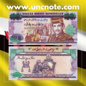 Brunei 25 Ringgit 1992 commemorative banknote, front showing royal procession with Sultan Hassanal Bolkiah; reverse depicting coronation ceremony and Brunei crown.
