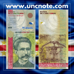Cabo Verde 500 Escudos 2007 banknote, front with portrait of Baltasar Lopes da Silva; reverse with island of São Nicolau.