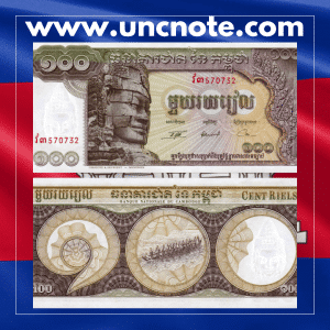 Cambodia 100 Riels 1972 banknote, front with portrait of Norodom Sihanouk; reverse with Angkor Wat temple and traditional Khmer motifs.
