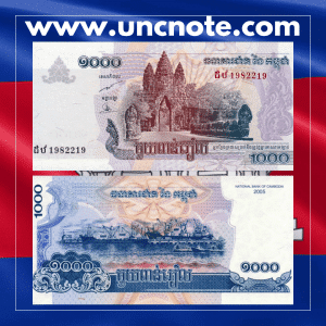 Cambodia 1000 Riels 2005 banknote, front with portrait of Norodom Sihanouk; reverse with Angkor Wat temple and traditional Khmer designs.