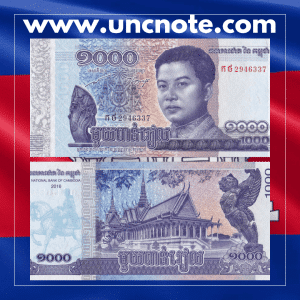 Cambodia 1000 Riels 2016 banknote, front with portrait of Norodom Sihanouk; reverse with Angkor Wat temple and traditional Khmer designs.