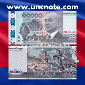 Cambodia 10000 Riels 2015 banknote, front with portrait of Norodom Sihanouk; reverse with Preah Vihear Temple and traditional Khmer design elements.