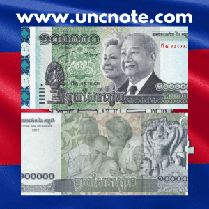 Cambodia 100,000 Riels 2012 banknote, front with King Father Norodom Sihanouk and Queen Mother Norodom Monineath portraits, royal arms, and naga head; reverse with royal family portrait and stone sculpture.