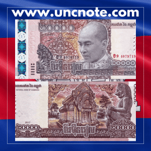 Cambodia 20,000 Riels 2017 commemorative banknote, front with King Norodom Sihamoni bust and naga carving; reverse with Banteay Srei Library and stone guardian statues.