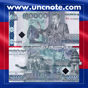 Cambodia 30,000 Riels 2021 commemorative banknote, front with King Norodom Sihanouk portrait and Khmer decorations; reverse with King Norodom Sihanouk, Prime Minister Hun Sen, Eiffel Tower, and Independence Monument.