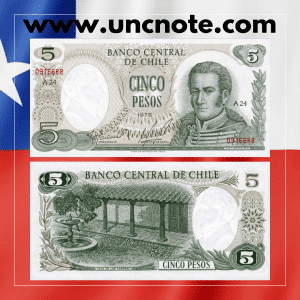 Chile 5 Pesos 1975 banknote, front with José Miguel Carrera portrait and text; reverse with Casa de los Carrera illustration.
