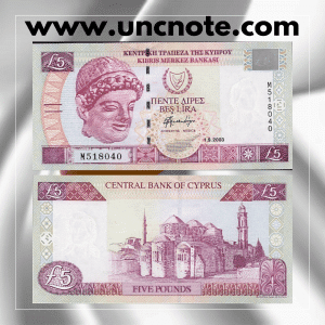 Cyprus 5 Pounds 2003 banknote, front with limestone head; reverse with Peristerona church and mosque.