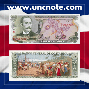 Costa Rica 5 Colones 1989 banknote, obverse with José María Castro Madriz portrait; reverse with natural landscape scene.