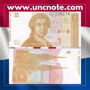 Croatia 1 Dinar 1991 banknote, obverse with Ružer Bošković; reverse with Zagreb Cathedral.
